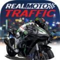真正的摩托车交通游戏下载-真正的摩托车交通安卓版免费下载v1.0.201