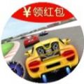 飞车大师游戏下载-飞车大师最新版游戏下载v1.0.2