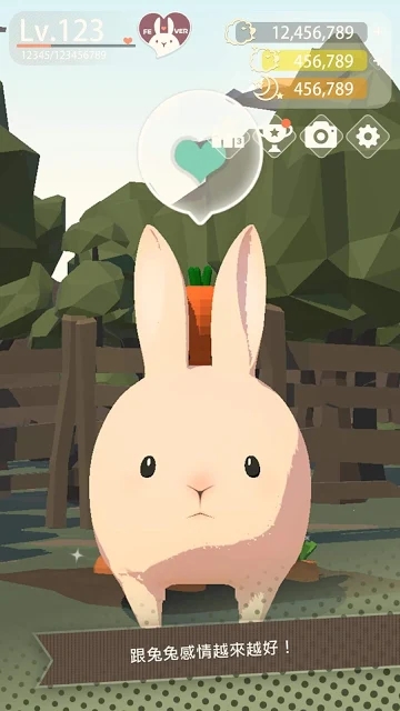 兔子更可爱了太犯规游戏下载-兔子更可爱了太犯规放置养成apk最新下载v1.0