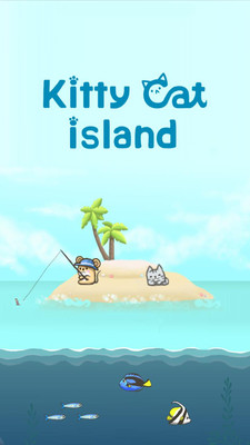 2048猫咪岛最新版下载-2048猫咪岛安卓手机版猫咪捕鱼下载v1.9.1