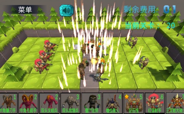 怪物纷争安卓版游戏下载-怪物纷争最强阵容攻略手游下载v1.0