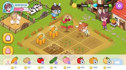 兔子的胡萝卜农场手游安卓版下载-兔子的胡萝卜农场趣味模拟经营玩法游戏下载v1.1.6