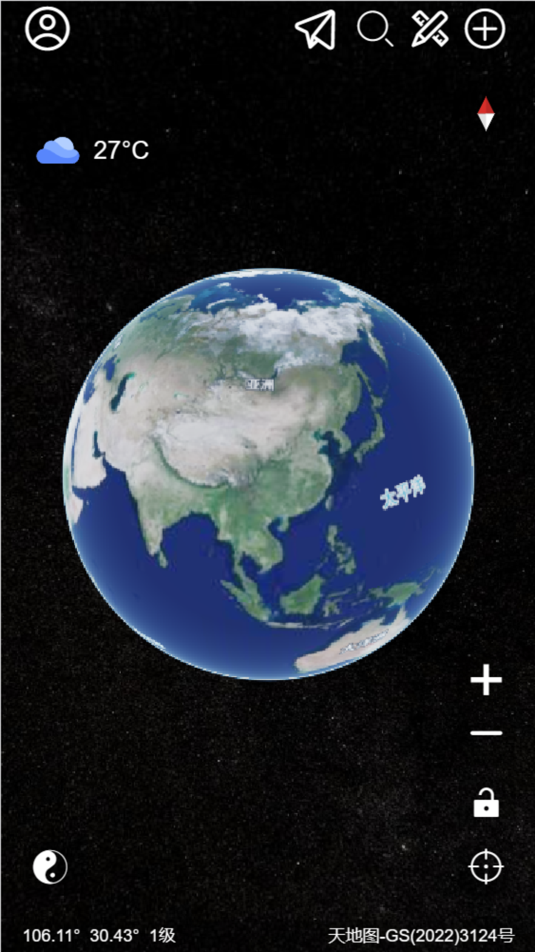 精图地球app下载-精图地球v1.0.7 安卓版