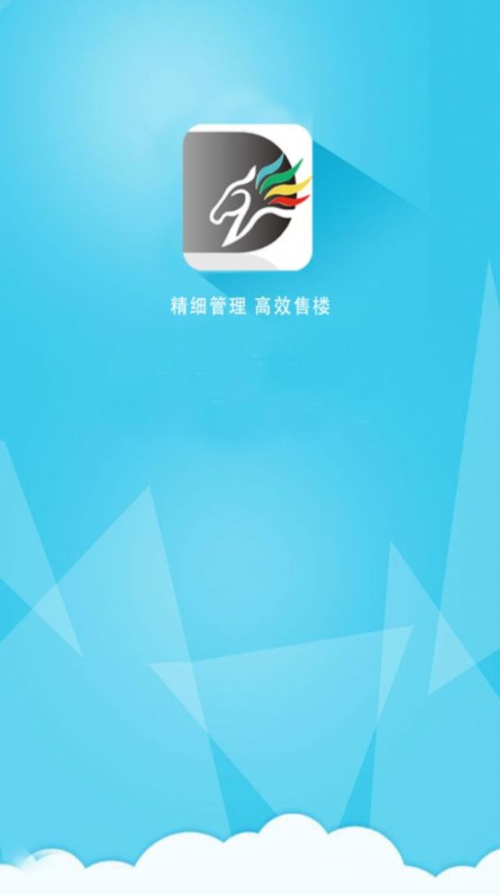 黑马营销app下载,黑马营销app官方版 v1.1
