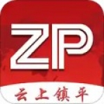 云上镇平app安装入口-云上镇平(本地最新新闻)手机版免费下载v2.2.0