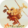 直升机空战先锋游戏下载-直升机空战先锋最新版游戏下载v3.7
