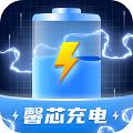 馨芯充电app下载,馨芯充电app安卓版 v1.0.1