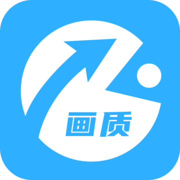 极速cn画质120帧下载免费版和平精英-极速cn画质助手免root版appv1.0.4 最新版