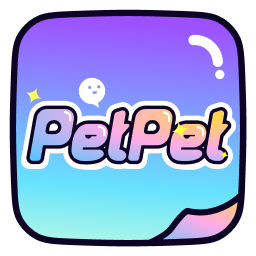 PetPet陪陪下载安装-PetPet陪陪appv1.4.4 最新版