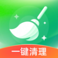 绿色清理王app下载,绿色清理王app官方版 v1.0.0