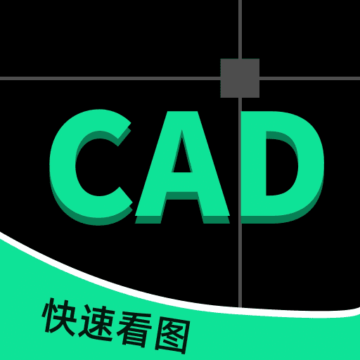 cad看图手机版下载最新版-工程CAD图纸快速看图软件v1.1.6 安卓版