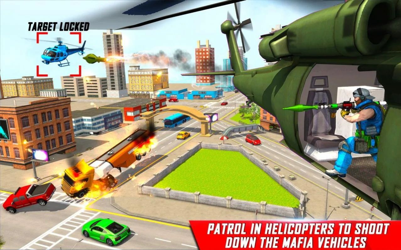 城市汽车的射击游戏下载-城市汽车的射击最新版下载v1.8