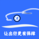 益园养车app安卓版下载-益园养车一键预约维修汽车服务下载v1.1.1