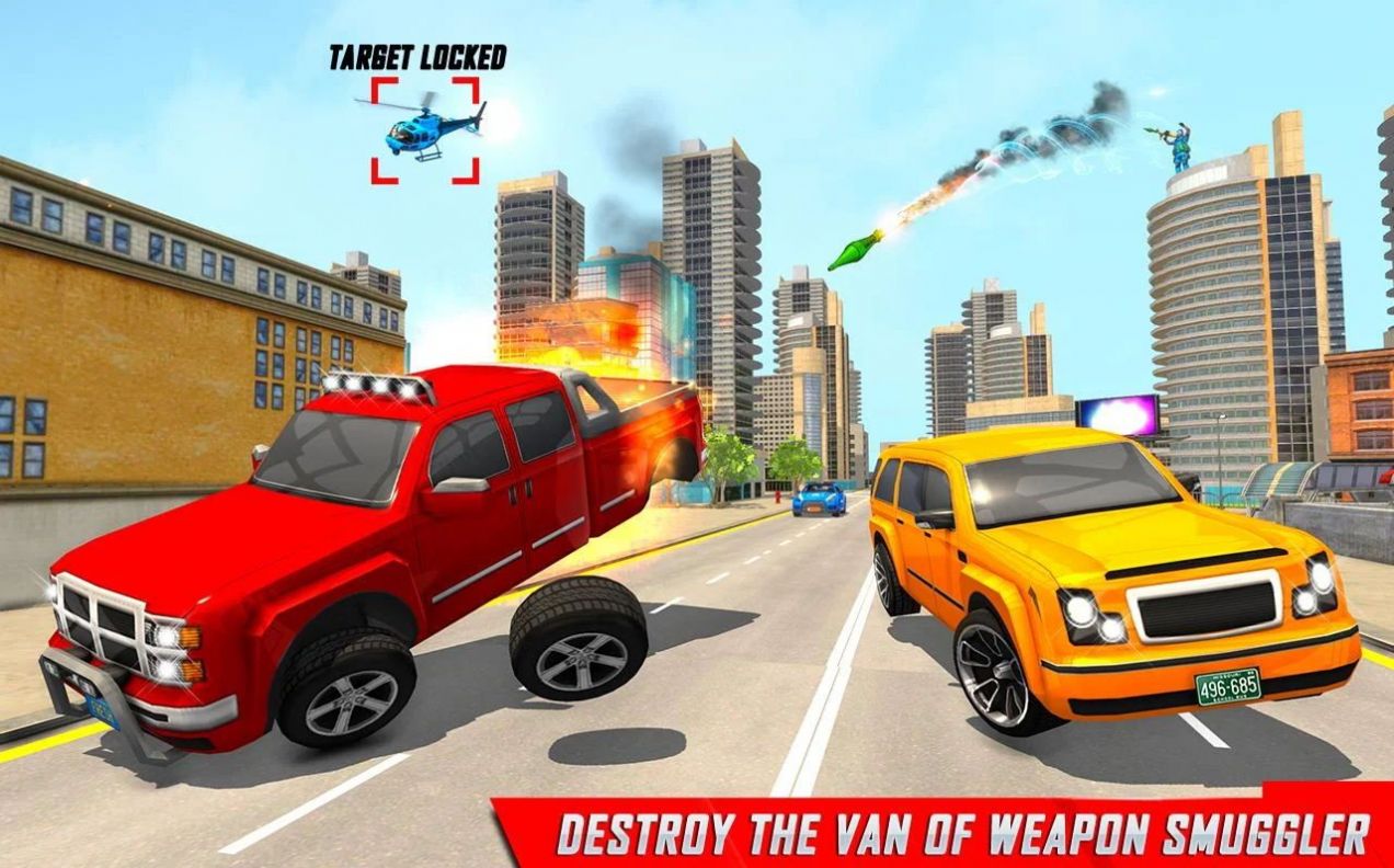 城市汽车的射击游戏下载-城市汽车的射击最新版下载v1.8