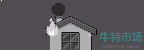 《都是人情世故》第十关房子失火通关攻略