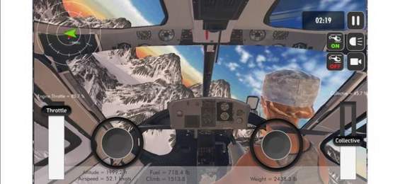 直升机模拟山脉游戏下载-直升机模拟山脉最新版游戏下载v1.4