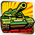 坦克防御战手游下载-坦克防御战最新安卓版下载v1.0