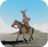 鹿模拟器手游下载-鹿模拟器安卓版最新下载v1.2.5