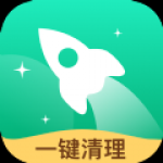 一键飞速大师app下载-一键飞速大师手机清理apk最新下载v1.0.0