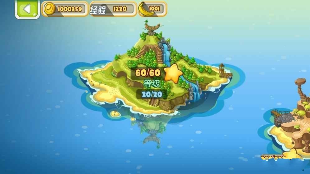 奇幻岛跑酷之旅游戏下载-奇幻岛跑酷之旅安卓版下载v1.5
