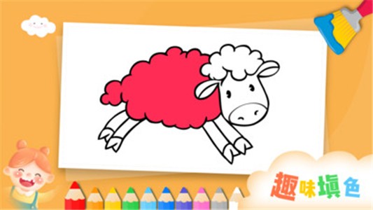 宝宝画画涂鸦板app下载-宝宝画画涂鸦板安卓版下载v1.1