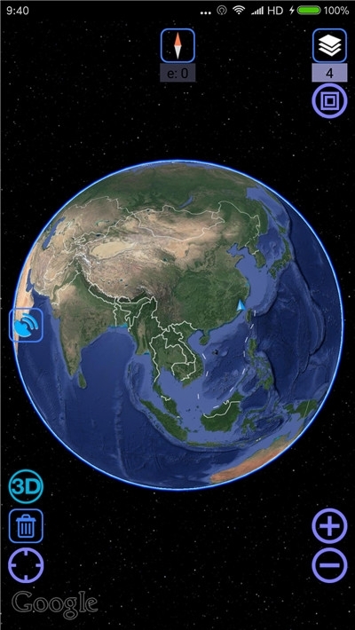 卫星地图最新版下载-北斗卫星地图高清最新版能看见人apk地址v9.7