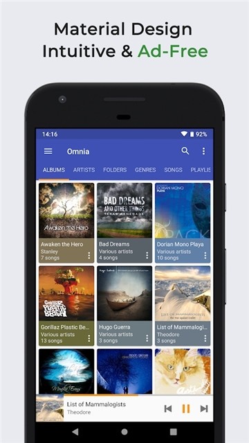 Omnia音乐播放器app下载-Omnia音乐播放器安卓版(支持所有音频格式)软件下载安装v1.5.1