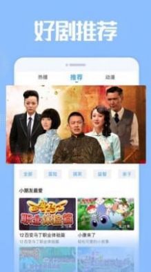 雅梦短剧app下载,雅梦短剧app最新版 v1.7.2.1