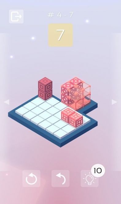 方块迷题官方版下载,方块迷题游戏官方安卓版 v2.0