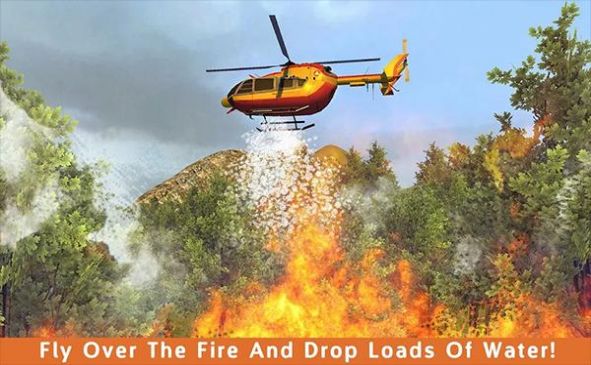 消防直升机部队游戏下载,消防直升机部队游戏官方版 v1.9