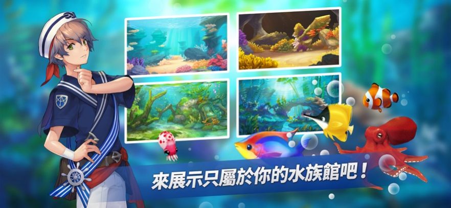 FISH ISLAND REVIVE官方版下载,FISH ISLAND REVIVE手游官方中文版 v1.0