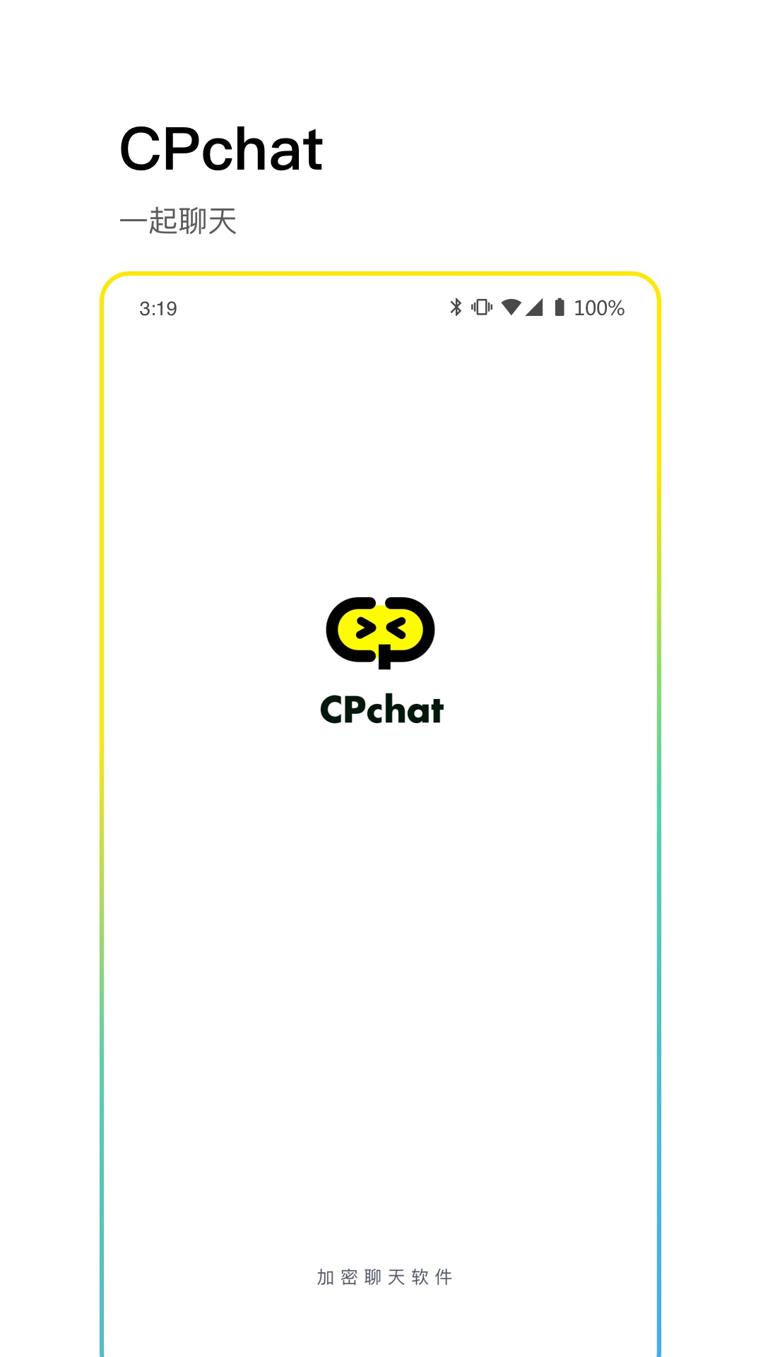 CPchat下载安卓版-CPchat聊天软件下载v2.1.3 官方版
