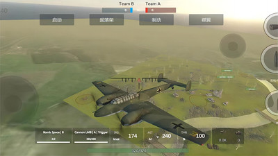 坦克终极对决大战场手游下载-坦克终极对决大战场免费安卓版下载v1.0
