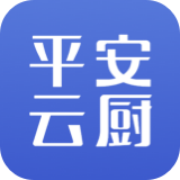 平安云厨智慧食堂app下载-平安云厨appv1.4.3 官方版