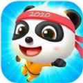 熊猫宝宝跑酷游戏下载-熊猫宝宝跑酷最新版下载v1.1
