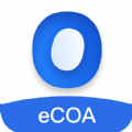 eOutcome软件下载,eOutcome健康医疗软件官方版 v1.0.0
