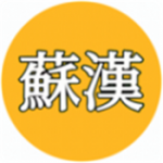 苏汉购物app下载-苏汉购物安卓版(限时抢购环节)软件下载安装v0.0.3