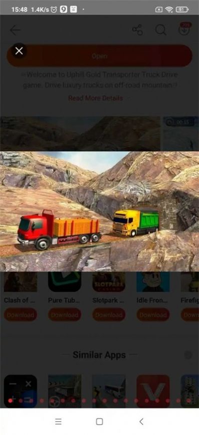 黄金运输卡车模拟手游下载-UphillGoldTransporterTruckDrive最新安卓版下载v1.6