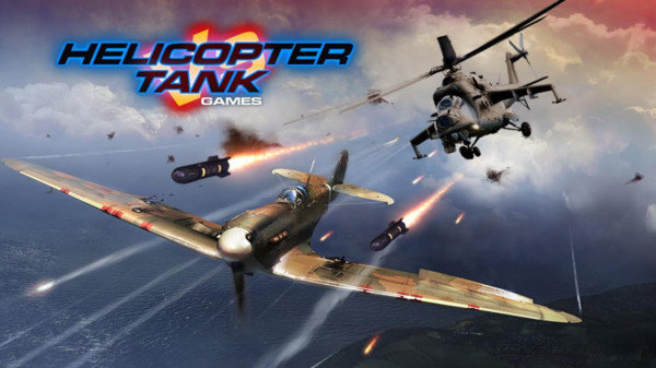 直升机游戏模拟器游戏下载-直升机游戏模拟器最新版游戏下载v2.5