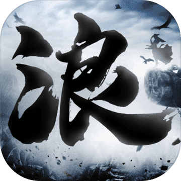 幻想江湖游戏下载-幻想江湖安卓版免费下载v2.0.0.0
