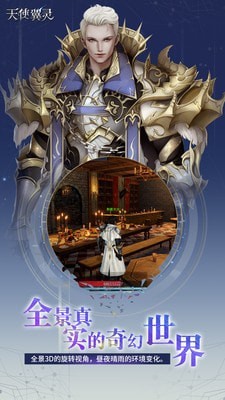 葫芦娃奇幻世界游戏下载-葫芦娃奇幻世界无限元宝安卓版下载v2020.11.28