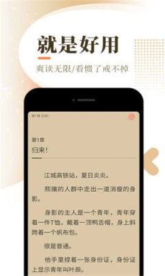 七七猫小说app下载-七七猫小说免费小说安卓版下载v1.4.4
