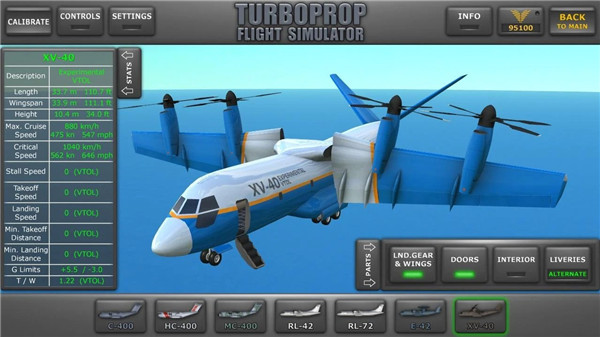 涡轮螺旋桨飞行模拟器下载-涡轮螺旋桨飞行模拟器(模拟飞行)安卓版下载v1.25.3