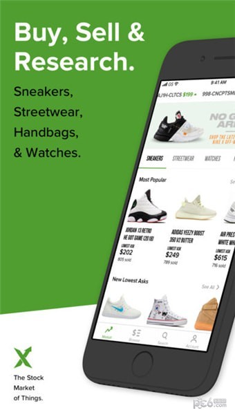 StockX绿叉app最新下载-StockX网络购物手机版免费下载v3.8.7