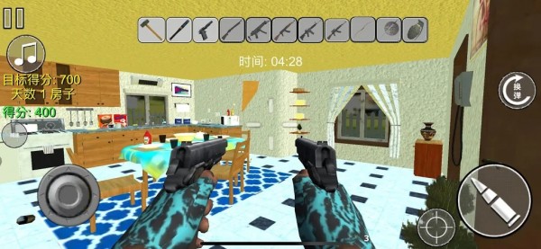 现实房屋破坏安卓版游戏下载-现实房屋破坏模拟破坏解压手游下载v1.0