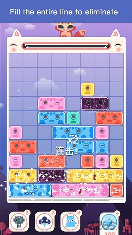 疯狂拆砖块app下载-疯狂拆砖块游戏2023最新安卓版免费下载v1.3.0