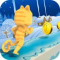 猫咪冰雪跑酷游戏下载-猫咪冰雪跑酷最新版下载v1.0