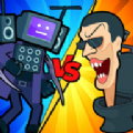 合并战争马桶人vs监控人游戏下载,合并战争马桶人vs监控人游戏最新版 v2.0