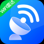 WiFi雷达app安卓端下载-WiFi雷达手机管理神器最新版免费下载v1.0.7