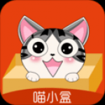 喵小盒app下载-喵小盒特价购物优惠平台安卓端免费下载v3.7.1